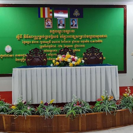 Khemra I Guesthouse กำปอต ภายนอก รูปภาพ