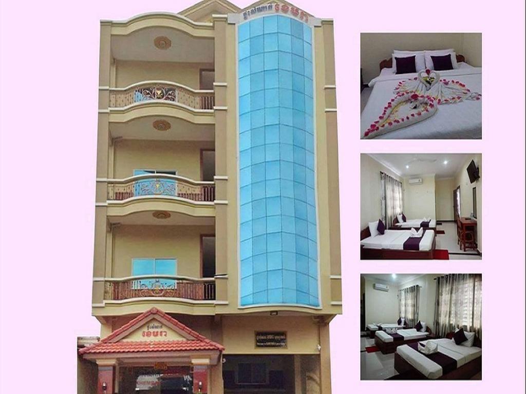 Khemra I Guesthouse กำปอต ภายนอก รูปภาพ